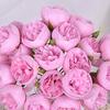 Simulated Peony Flowers Bouquet Real Touch No Withering 27 Heads Artificial Flowers DIY Arrangements