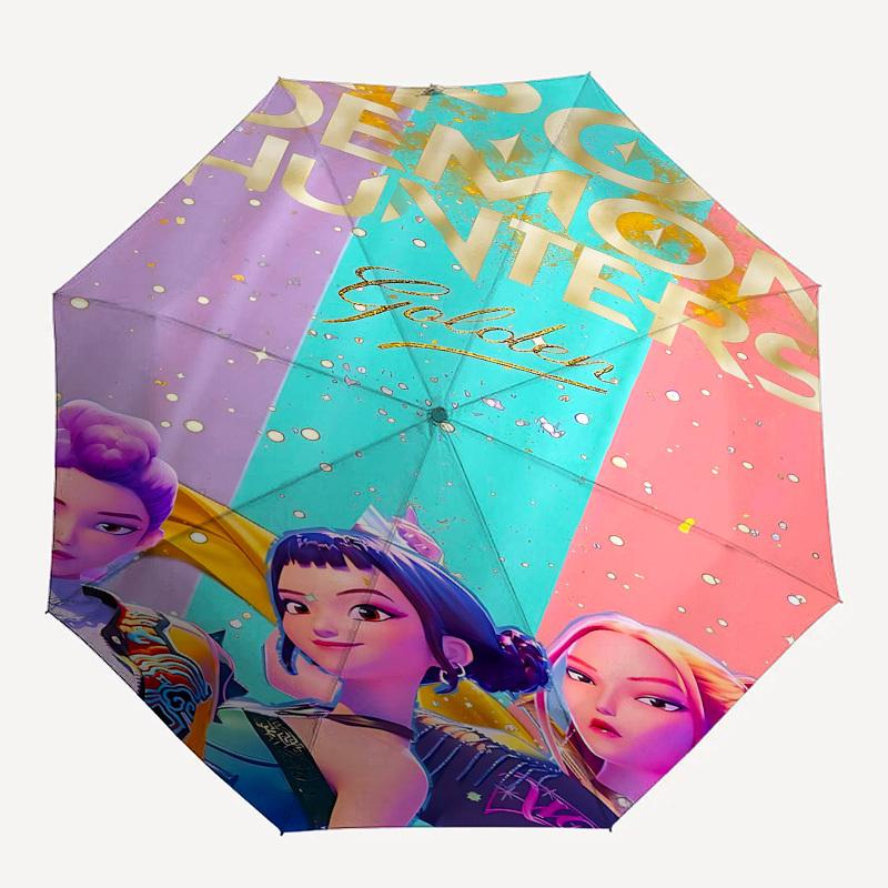 1pc Golden K-pop Demon HuntersOpen/Close Umbrella-Windproof, Compact Travel Umbrella, Sturdy 8-Rib Shaft, Outdoor Accessory, 1041