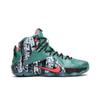 LeBron 12 Xmas 'Akron Birch' (Unisex) Emrld Green / Hypr Pnch-Dk Emrld Basketball Shoes 707558 363