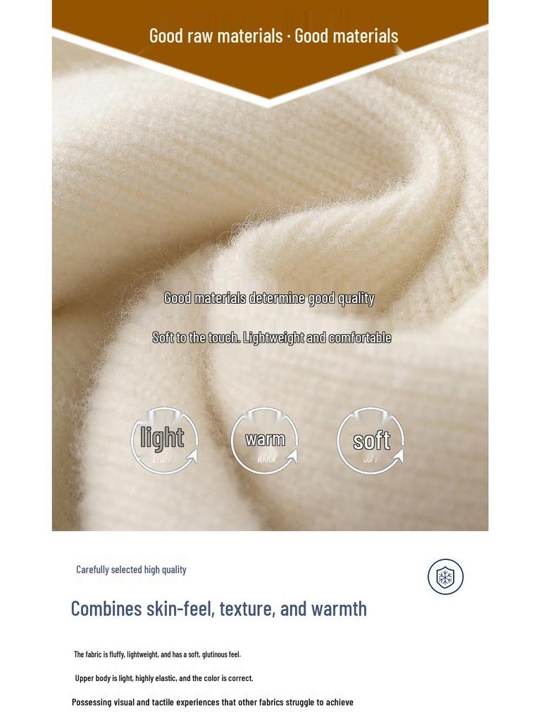 Herrtröja i 100% ren ull med färgblock och rund hals - Lös stickning, avslappnad basplagg för höst/vinter