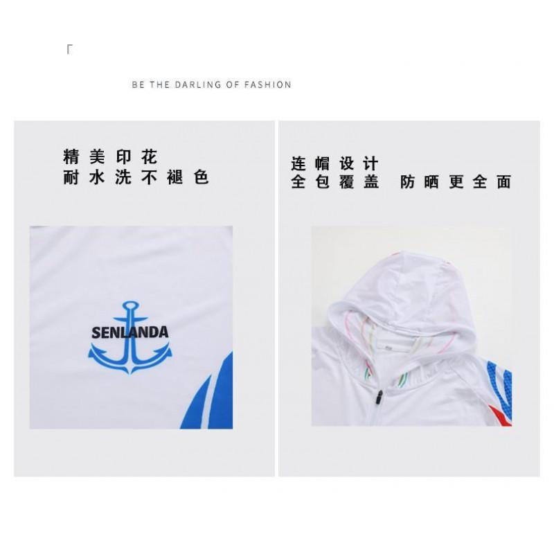 Men Women UV Protection Fishing Shirt Set Quick Dry Breathable Ice Silk Long Sleeve Outdoor Apparel