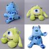 Monster University James Psullivan Mike Character Plush Doll Decor Pendant