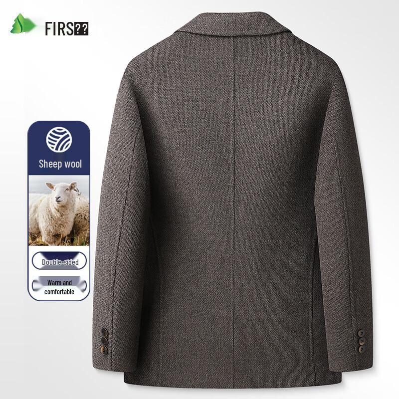 Shanshan Men's Merino Wool Blend Double-Faced Slim-Fit Blazer