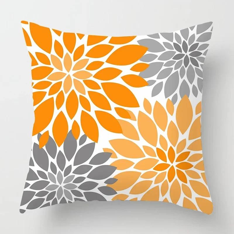 Home Decor Nordic Orange Sweet Pillowcase Living Room Sofa Decoration Car Cushion Cover