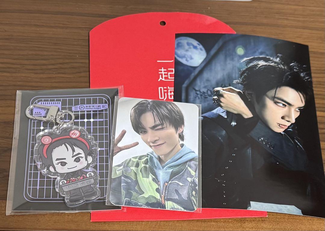 

[USED] WayV Xiao Jun Haidilao Undersea Power Trading Card Hot Pot