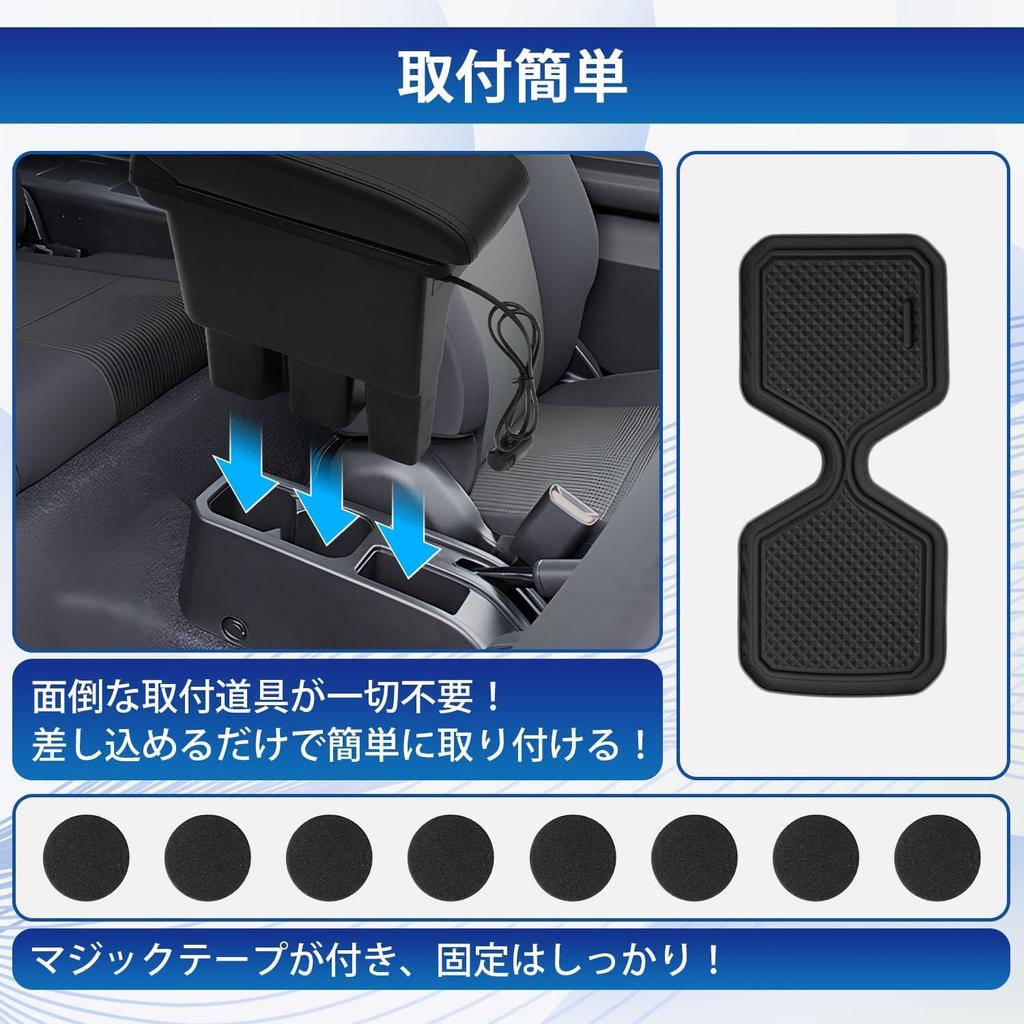 LIMSTYLE JIMNY SIERRA Center Console Storage Box for Suzuki Jimny 2 Charging Armrest Fast USB Small Item Compatible with OEM Large Black Interior Easy