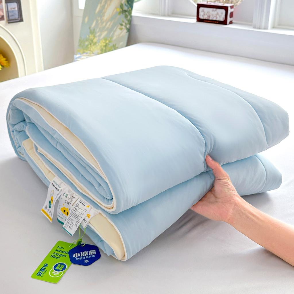 Double-pinned Brocade Ammonia Cool Silk Summer Quilt Summer Cool Quilt Wholesale Summer Cool Air Conditioner Quilt Washable