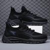 Men's Shoes Autumn Fashion Simple Men's Running Shoes Outdoor Daily Thick Sole Lightweight Mesh Breathable Sports Shoes