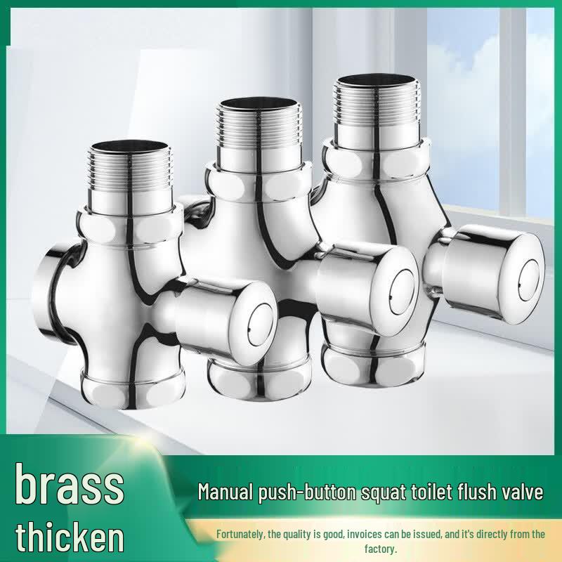 Matsuce Brass Manual Delay Self-Closing Squat Toilet Flush Valve