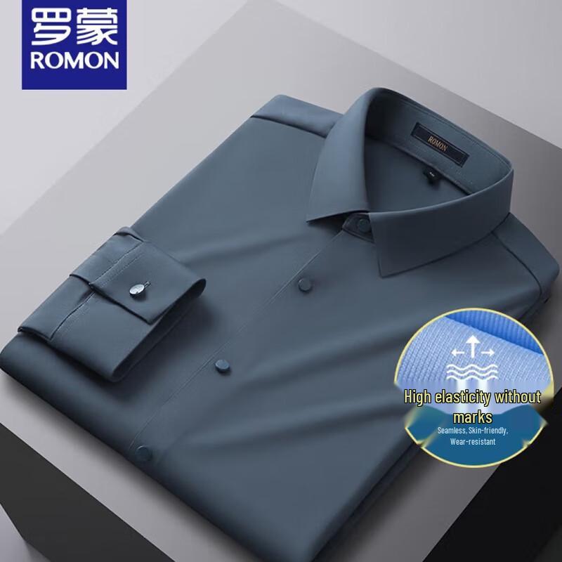 ROMON Men's Stretch Wrinkle-Free Long Sleeve Shirt