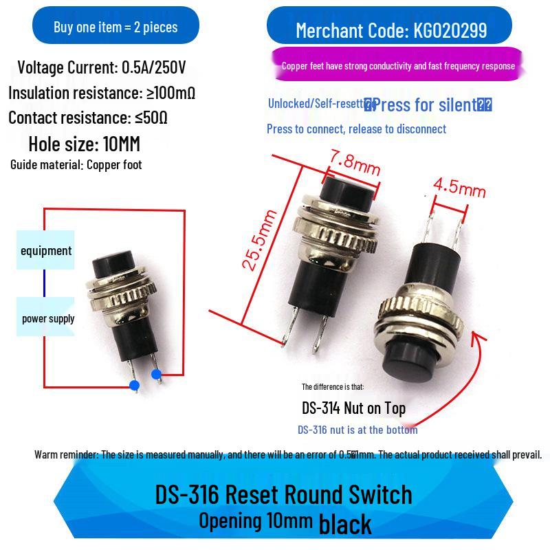10MM Non-Locking Self-Reset Button Switch for Doorbells and Horns (DS-314, DS-316)