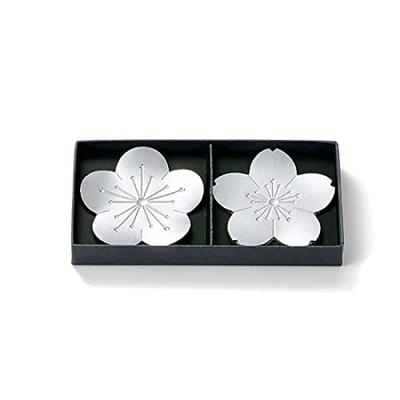 Flower Tray Mini Set of 2 501702 - - [100% Tin]