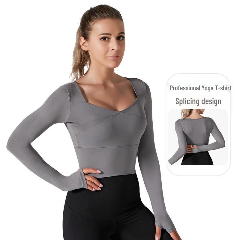 Nuodingxiu Outdoor Quick-Dry Running Long Sleeve T-Shirt