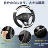 SEKIDAR Steering Wheel Cover, For Cars, Steering Wheel Cover, Suitable for 15.0 inches (38