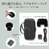 Zoom H2 Essential ACCessory PaCk Aph 2e Hairy WindsCreen Case Usb Type C Cable  