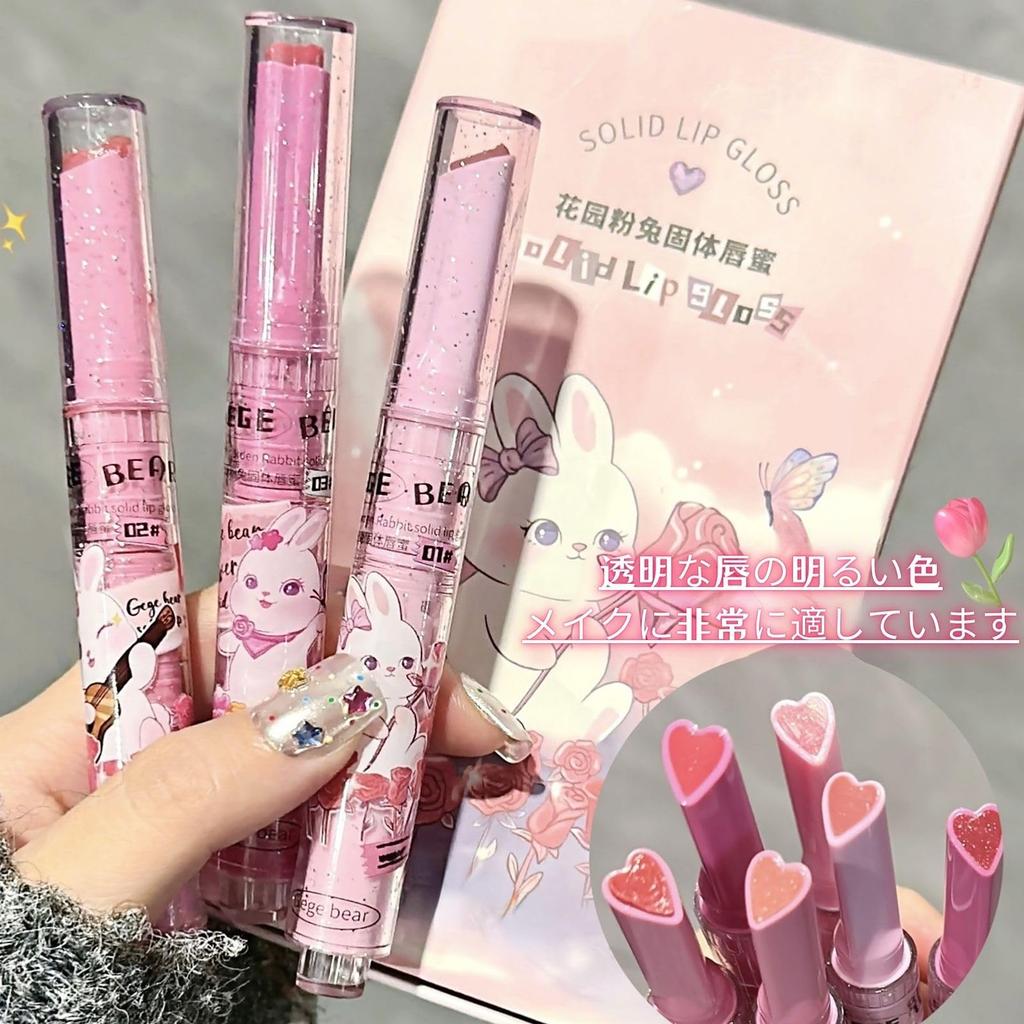 highly glittery lipstick from gloss Korean ReA Cute, pigmented, Rom&nd. Transparent, long-lasting lipstick. Moisturizing, shimmering, long-lasting