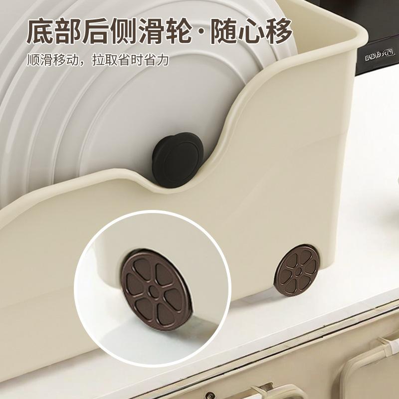 Cabinet storage box with pulley gap sundries kitchen finishing box household large capacity multi-functional cabinet storage box