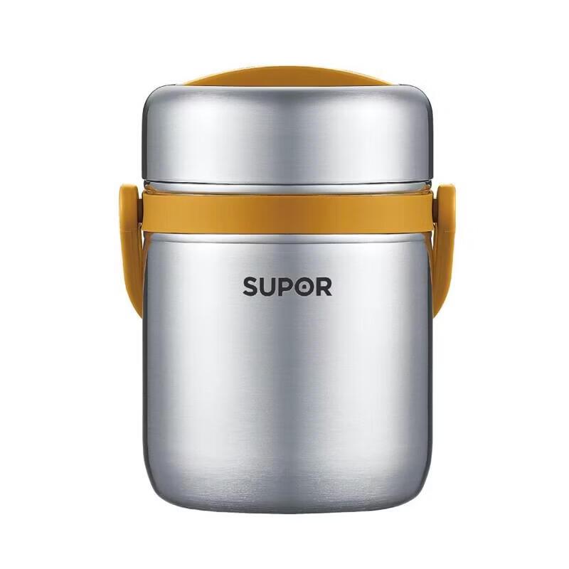 SUPOR Thermal Food Pot