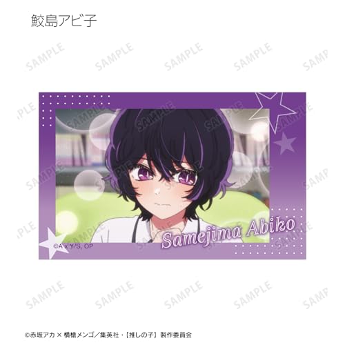 [Oshi no Ko] [Oshi no Ko] Trading Instant Camera Style Illustration Cards (Box of 10)