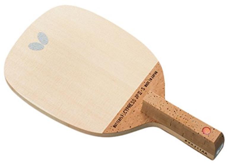 Кипарис Бабочка JP2 23800