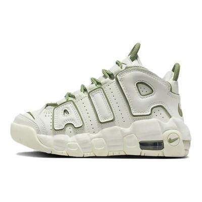 Air More Uptempo Klasik Kişilikli Rahat Olağanüstü Kaymaz Darbe Emici Aşınmaya Dayanıklı Düşük Bilekli Çocuk Basketbol Ayakkabıları FQ8209-100
