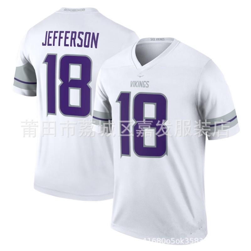 Minnesota Vikings NFL Football Jersey Thielen Jefferson 18 14 8 Adult Men Cotton Sports Uniform Fan Wear
