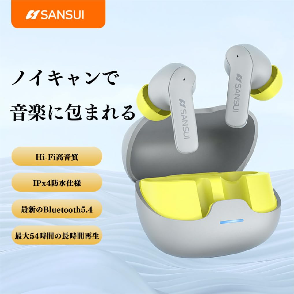 Sansui Wireless Bluetooth Noise Automatic IPX4 Water Playback Fast AAC SBC Compact and Ideal for and Gaming Earphones, 5.4, Cancelling, Pairing,