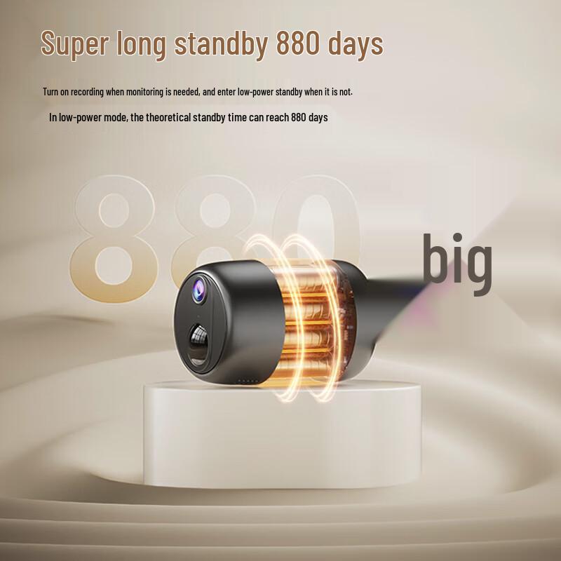 

Haoqu 4G LTE Battery-Powered 5MP PTZ Security Camera CN plug (adapter included)