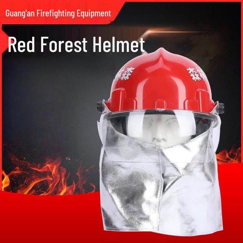 

SANSHENG Guang an Fire Rescue Helmet Size 1