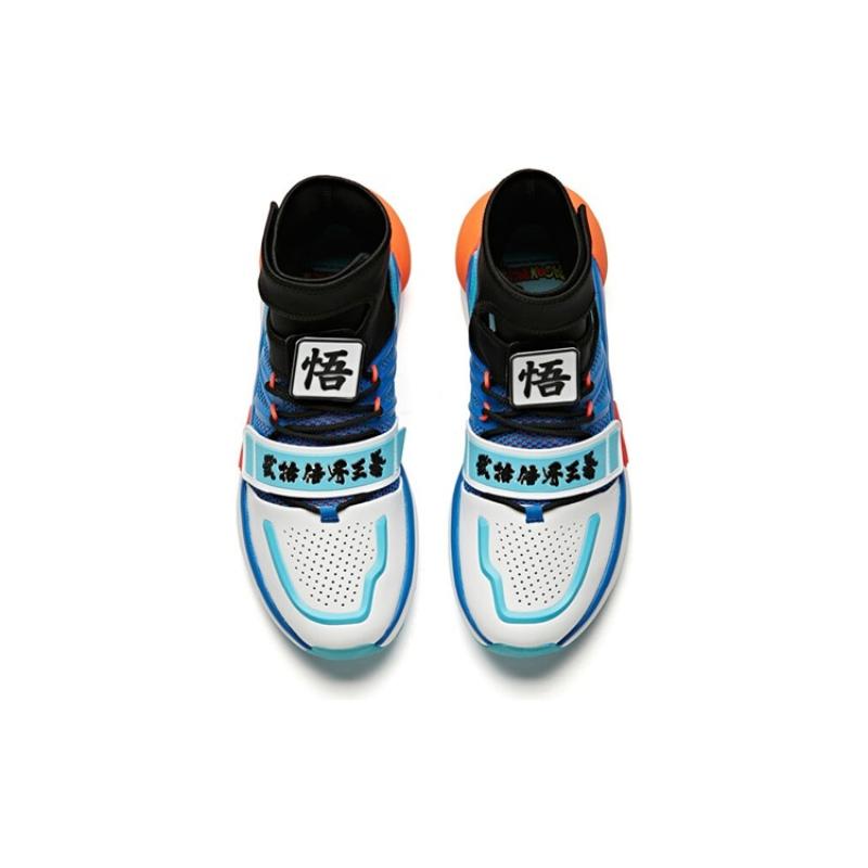 ANTA X Dragon Ball Super Basketball Shoes 'Ultra Instinct Goku' Sneakers