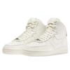Nike Air Force 1 High Sculpt Sail