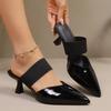 Sexy Pointed Toe High Heel Nude Mules Slippers Women Summer 2026 Comfort Spike Heel Elegant Solid Sandals Woman's Party Shoes