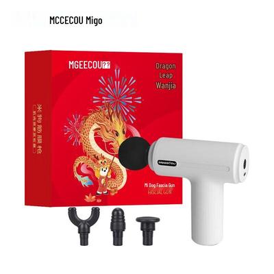 MEEEGOU J29 Electric Fascia Massage Gun CN Plug (adapter Included)