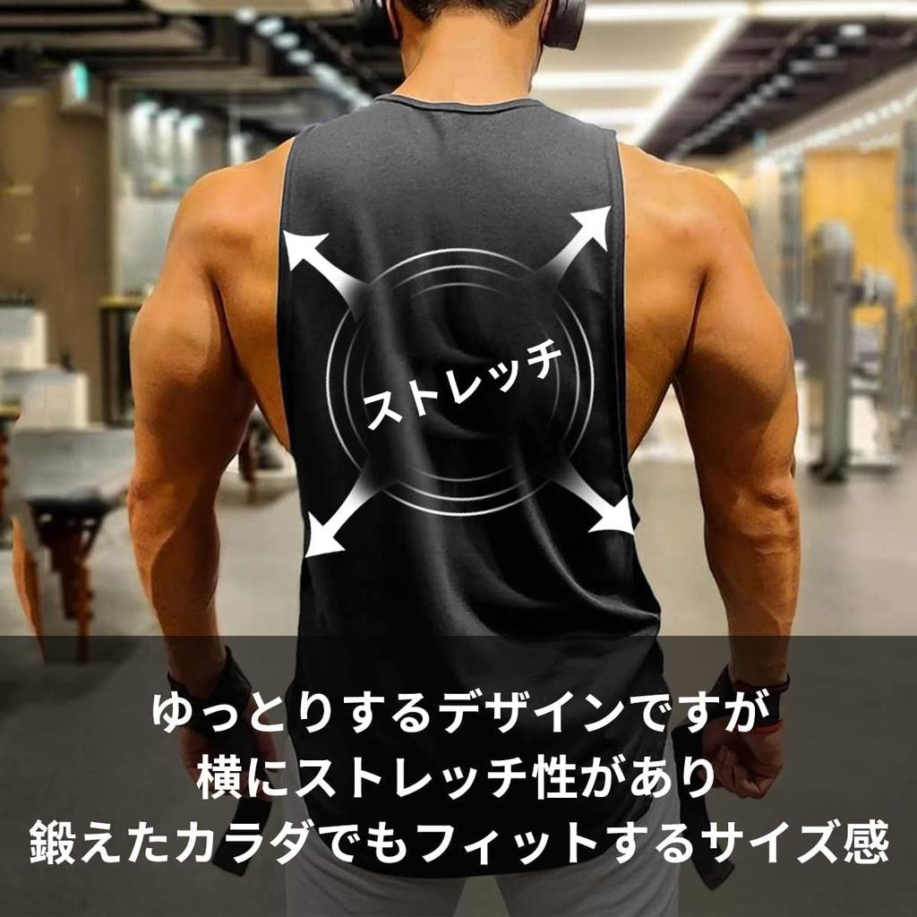 Manatsulife Activewear Tank for Strength Training and Mesh BX08 Men's Top, Sleeveless, Fitness, Fabric, (XL, Black)