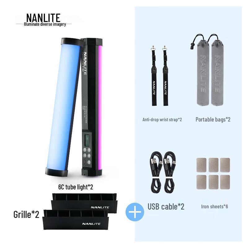 Nanlite PavoTube II 6C RGB LED Tube Light Kit