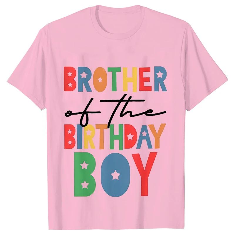 

Мамочка и Папочка Команда на День Рождения Мальчиков Футболка Y2k Топы Унисекс Детские Летние Футболки с Коротким Рукавом Семейная Парная Одежда Оверсайз 4XL