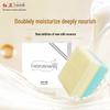 Hongwei Real Sheep Milk Cleansing Bar