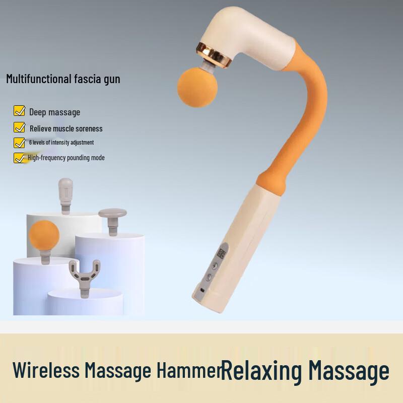 

JiuPin Curved Extended Back Massager Fascia Gun