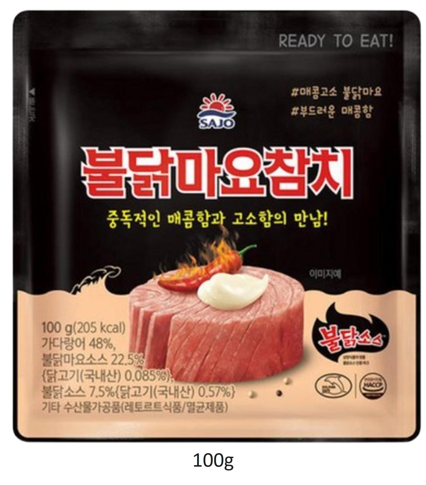 [SAJO] Тунец с майонезом Бульдак, 100 г 100g