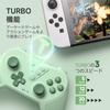 REDSTORM Switch Wireless Bluetooth HD Turbo Rapid Genuine Controller with Gyro Compatible with Switch Pro Switch and Switch OLED Includes Japanese