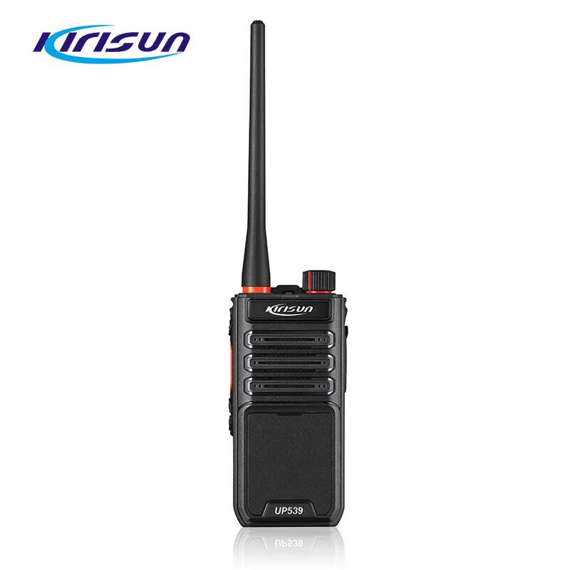 

Kelisun UP539 Digital Walkie Talkie (CN version)