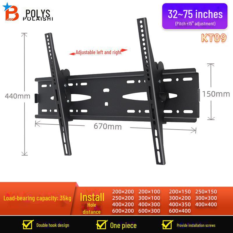 Universal Wall Mount TV Bracket for 65, 75, 85 Inch Displays