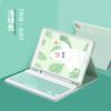 IPad 10th Gen Case With Bluetooth Keyboard Magnetic Stand Shockproof Tablet Cover