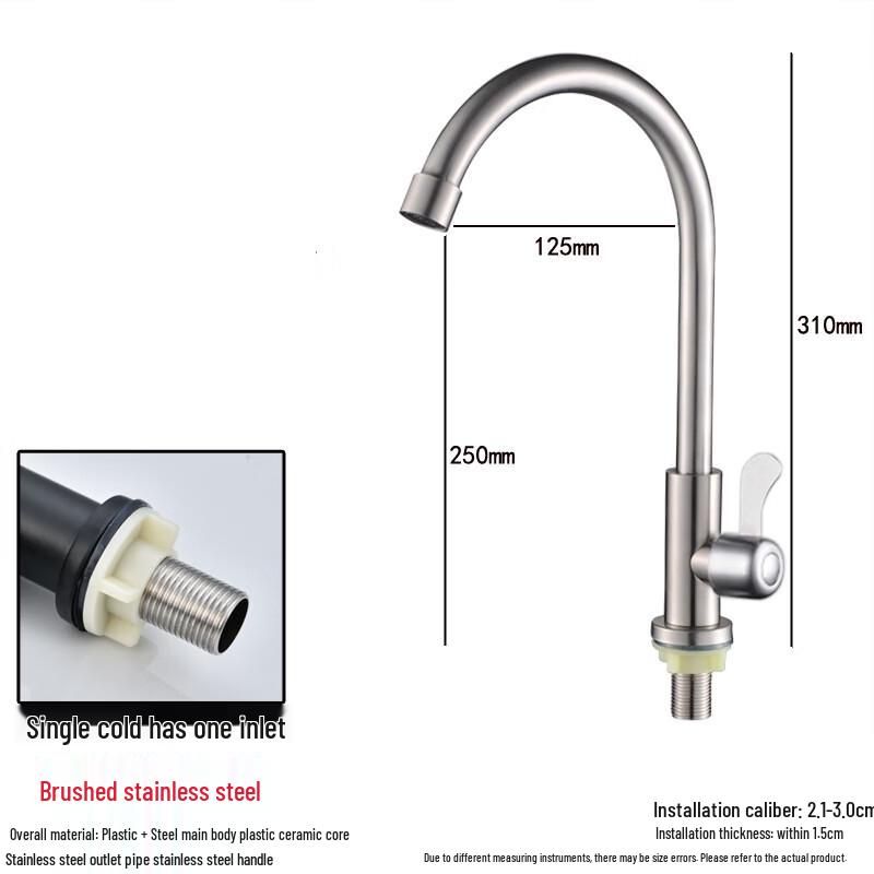 Mengwan ABS Rotatable Hot & Cold Kitchen Faucet