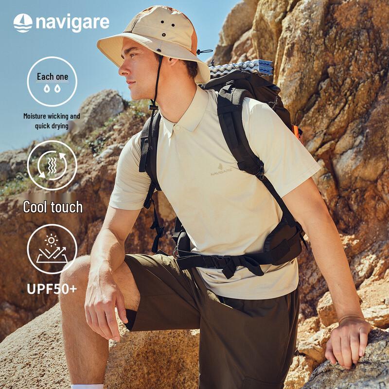 Navigare Men s Lightweight Performance Polo Shirt M