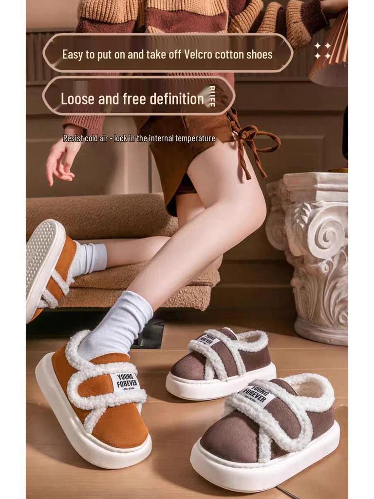 Damskie Zimowe Grube Kapcie Bawełniane Antypoślizgowe – Ciepłe Kapcie Indoor/Outdoor Zamknięte z Magicznym Rzepem