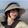 Spring Summer Hats For Women Striped Foldable Wide Brim Sun Hat Outdoor Sunshade Sun Visor Hat Sunhat Beach Accessories