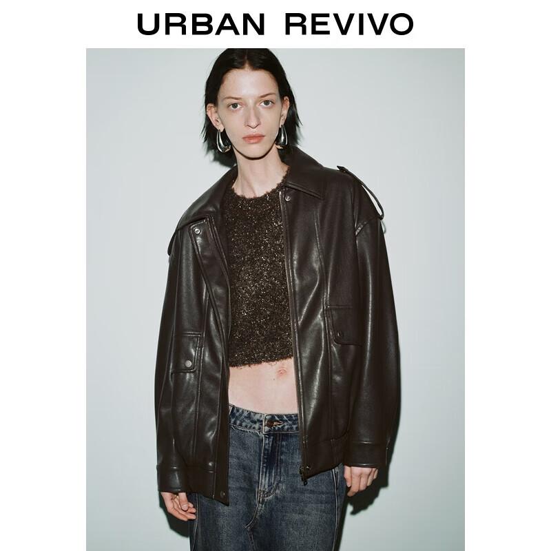 

Женская зимняя куртка из искусственной кожи для работы S