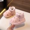 Winter warm toddler shoes for one-year-old girls, soft-soled toddler shoes for boys, baby shoes with plush lining and thickened design6-12Months