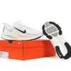 Nike Vomero 18